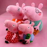 TY正品儿童毛绒玩具粉红猪小妹乔治公仔佩奇猪布偶男女孩礼品玩偶