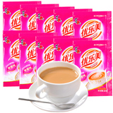 喜之郎 奶茶 优乐美奶茶 草莓味22g*10包组合 即溶速溶香滑奶茶