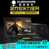 alienware 外星人15 ALW15E-3718 3828 ALW15ER 游戏笔记本电脑
