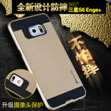 三星S6手机壳硅胶edge+plus手机套曲面屏9280/9250防摔保护套新款