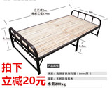 特价~环保无漆杉木折叠床/实木床/折叠床/单人床/钢丝床/木折床~