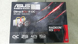 华硕（ASUS） R9 270-DC2OC-2GD5 2GB/256bit DDR5