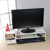 2016新款电脑增高架带抽屉木塑板家居办公桌面创意显示器支架收纳