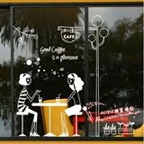 奶茶店咖啡厅甜品蛋糕店墙纸店铺橱窗玻璃装饰贴纸个性灯塔墙贴画
