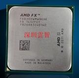 AMD FX-8300 八核CPU 3.3G AM3+ 95W 低功耗全新散片 8310