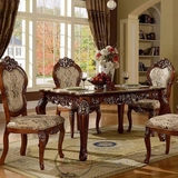 欧式新古典餐桌椅组合4-6人美式实木雕花高档别墅长餐台1.4米饭桌