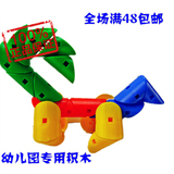 儿童玩具旋变弯管积木拼插积木塑料拼搭玩具幼儿园桌面积木益智