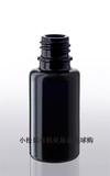 欧洲进口黑色紫色玻璃瓶精油瓶15ml高化妆品超厚防紫外线避光高档