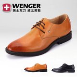 WENGER威戈男鞋男士商务休闲皮鞋英伦夏季正装日常真皮正品M3279