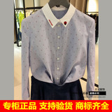 职业阿玛施特价旗舰店品牌女装2016春秋修身圆点长袖衬衫女士衬衣