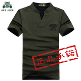 AFS/JEEP战地吉普男士V领短袖T恤大码男半袖吉普体恤衫2015新款潮