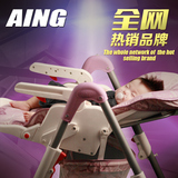aing/爱音C002(S)正品多功能儿童餐椅/宝宝餐椅婴儿餐桌椅
