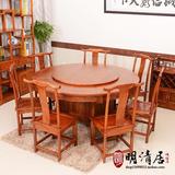 中式仿古实木大圆桌餐桌椅组合雕花带转盘现代酒店家用圆形餐桌