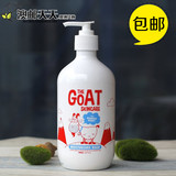 现货澳洲Goat Wash天然山羊奶沐浴露500ml 温和舒缓 麦卢卡蜂蜜味