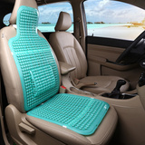 汽车凉垫夏季透气单片塑料车垫简约夏天座垫靠椅普通坐垫大众单张