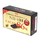 日本进口零食品 明治cacao86%纯黑巧克力 70g 经典苦味~