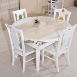 餐桌 大理石餐桌可伸缩折叠 餐桌椅组合 实木多功能两用方桌 圆桌
