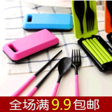 特价便携环保餐具套装日韩式旅行塑料餐具折叠组合筷子叉勺三件套