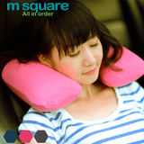 msquare旅行便携可折叠充气枕头舒适U型枕飞机枕可拆洗