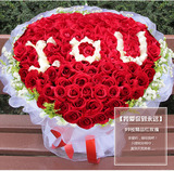 99朵红玫瑰花香槟白玫瑰花束北京花店生日鲜花速递同城订花送花