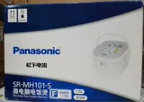 Panasonic/松下 SR-MH101方形松下电饭煲锅 3L 天面操作 正品联保
