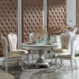 新古典餐桌椅组合 特价后现代餐厅实木圆桌 简约欧式白色烤漆饭台