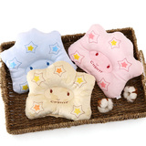 婴幼儿礼盒定型枕 宝宝儿童刚出生新生儿防偏头枕头礼物母婴用品