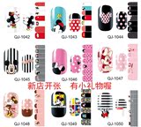 韩国儿童米妮米奇卡通手脚美甲贴花贴片甲油纯色假指甲成品孕妇