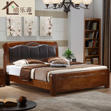 禧乐菲高档真皮软靠中式实木床1.81.5米双人床橡木高箱储物床婚床