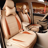 围汽车座套适用于大众朗行舒适透气安全专车专用四季超纤PU皮全包