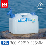 NatureHike-NH 10 15 23L自驾游储水桶 PE水桶 户外饮用水桶储水