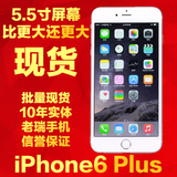 现货苹果6piPhone6p手机港版美版全网通Apple/苹果 iPhone 6 Plus