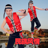儿童少数民族表演服装男童苗族傣族舞台演出服壮族土家族服饰