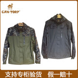 CANTORP肯拓普骆驼F74226二色可选男式户外单层防水防风冲锋衣