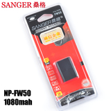 桑格NP-FW50电池索尼NEX-5T R N C 7 6 A6000 A5000 A5100 A7 r