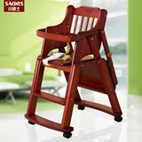 可升降实木可折叠婴儿餐椅便携宝宝餐桌椅多功能儿童餐椅可调bb凳