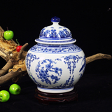 景德镇陶瓷茶叶罐 青花储物罐花瓶 古典现代时尚家居摆件收纳罐