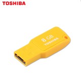 东芝（TOSHIBA）USB2.0 8G/16G U盘 迷你防水U盘