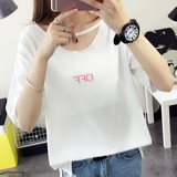 2016夏装女装新款潮字母衣服韩版纯色针织t恤短袖女夏季上衣韩范