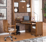 家用学习办公桌书桌带书架 实木转角电脑桌台式电脑桌带书柜组合