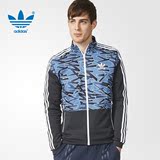 Adidas阿迪达斯三叶草2016春季新款男装三条纹立领夹克外套AZ3266