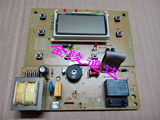 东芝RC-N10PN N15PN N18PN电饭煲线路板组件 主板 电路板 配件