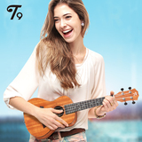 T9正品尤克里里乌克丽丽 21寸23寸小吉他ukulele夏威夷初学者乐器