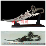 龙泉宝剑挂件火龙刀装饰礼品挂板剑兵器影视道具动漫剑刀架未开刃