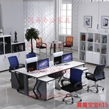 北京简易办公家具 职员办公桌椅 组合电脑办公桌 屏风隔断 工作位