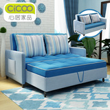 心居家品推拉两用沙发床多功能1.2米1.8米双人布艺可折叠铁艺1.5