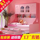 儿童床女孩男孩书架衣柜床公主床单人储物床组合家具套房1.2米1.5