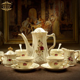 美瓷工坊欧式茶具陶瓷咖啡具杯碟套装英式下午茶结婚礼 85105