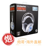 美行现货steelseries/赛睿 Siberia v2 USB游戏耳机耳麦 霜冻之蓝