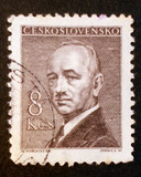 捷克斯洛伐克 1946年贝奈斯总统  信销邮票